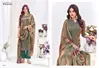 Farhana By Vishnu Frendy Silk Dress Material Wholesale Online
